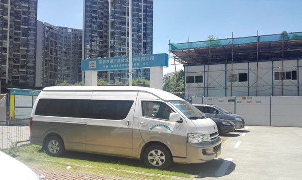 盛意家园_实景图_30