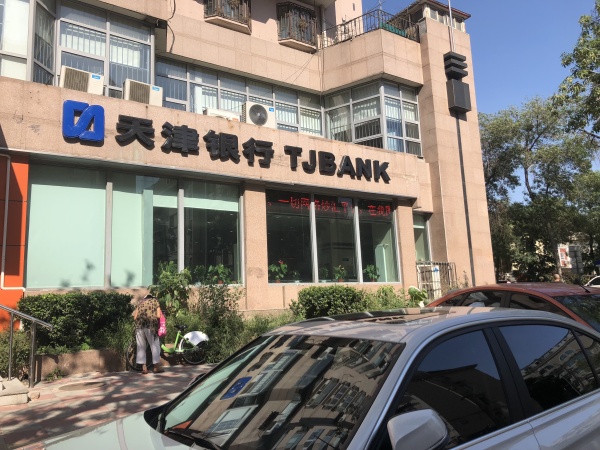 富海公馆_小区配套_100