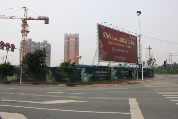 协信天骄城_实景图_3