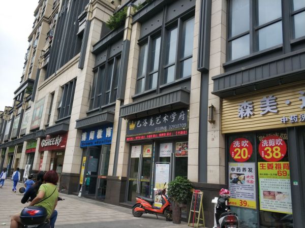 繁花国际_实景图_8