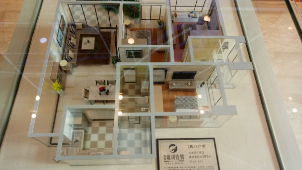 华炬珑玥壹号_样板间_18
