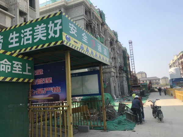 当代拾光里ΜΟΜΛ_实景图_10