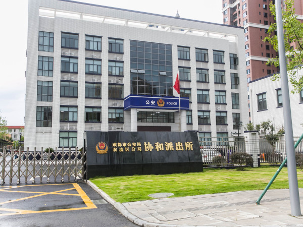 瑞华天地_实景图_63