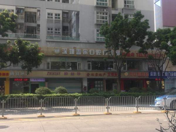 阳光城天悦_实景图_23