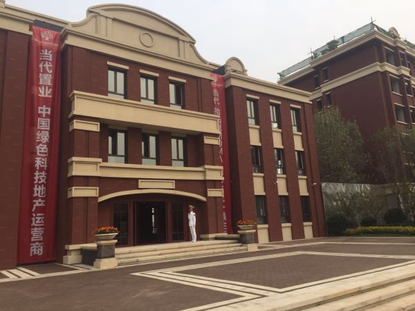 当代拾光里ΜΟΜΛ_项目现场_17