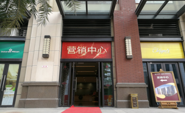 金洪观荟二期_实景图_24