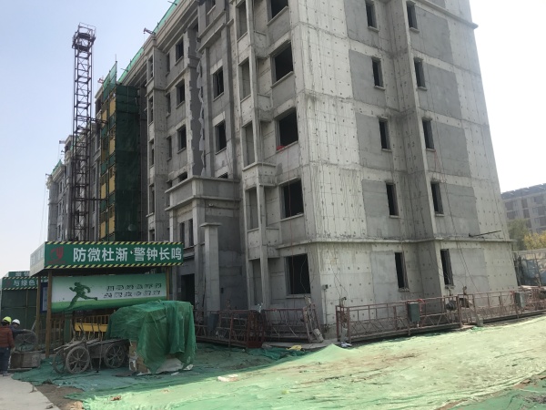 当代拾光里ΜΟΜΛ_实景图_8