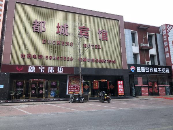 当代拾光里ΜΟΜΛ_小区配套_10