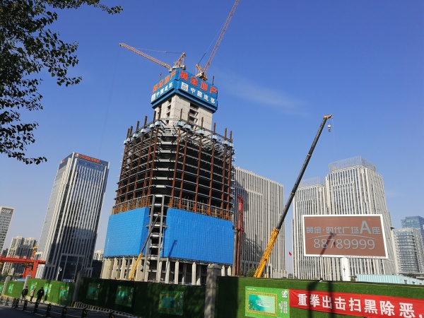舜兴东方_小区配套_23