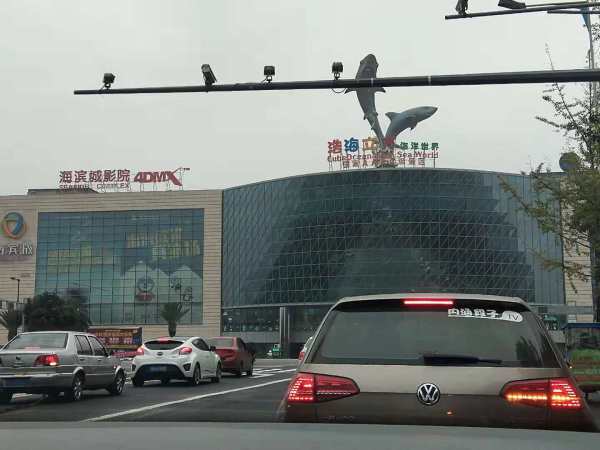 瑞华天地_实景图_15