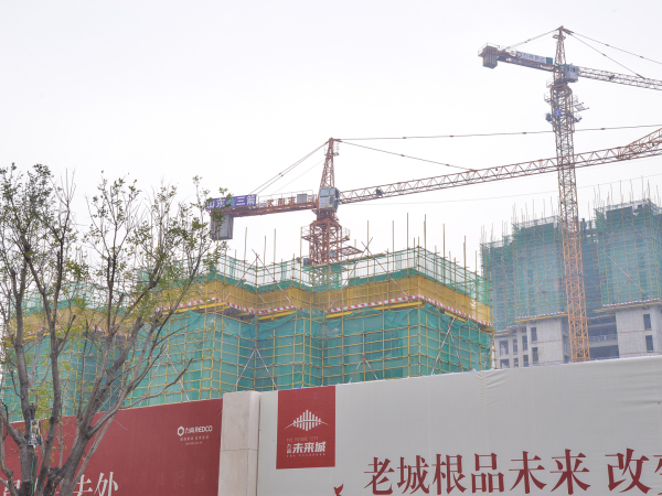力高未来城_实景图_25