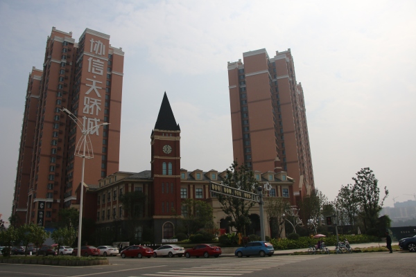 协信天骄城_实景图_119