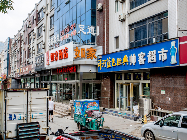 舜兴东方_小区配套_61