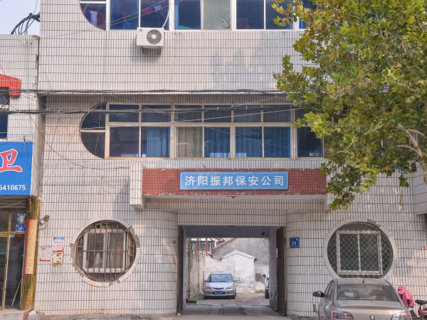 力高未来城_小区配套_7