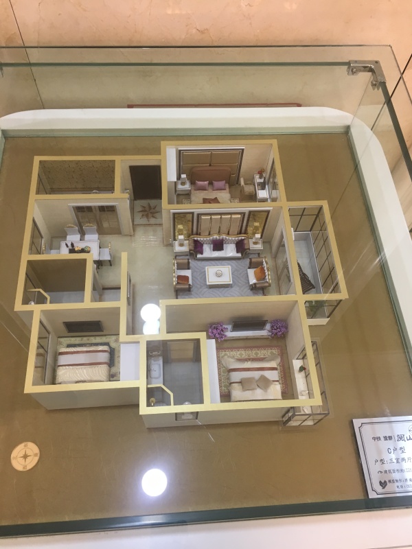 中铁逸都阅山_项目现场_10
