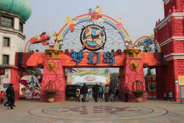 瑞华天地_实景图_12