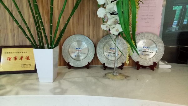 中盈壹英里项目现场