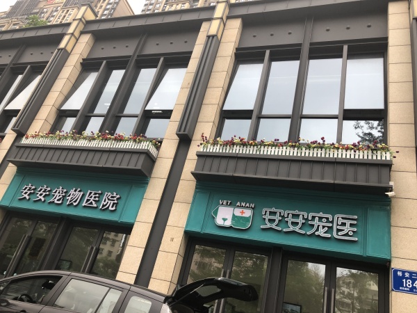 繁花国际_小区配套_52