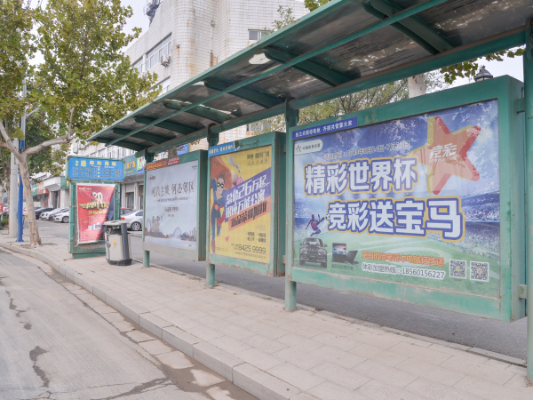 力高未来城_小区配套_2