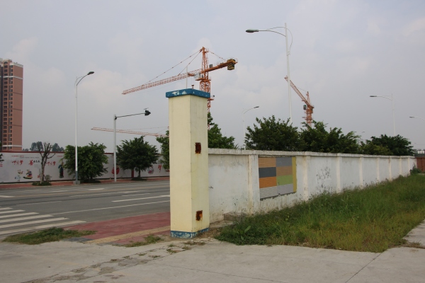 协信天骄城_实景图_170