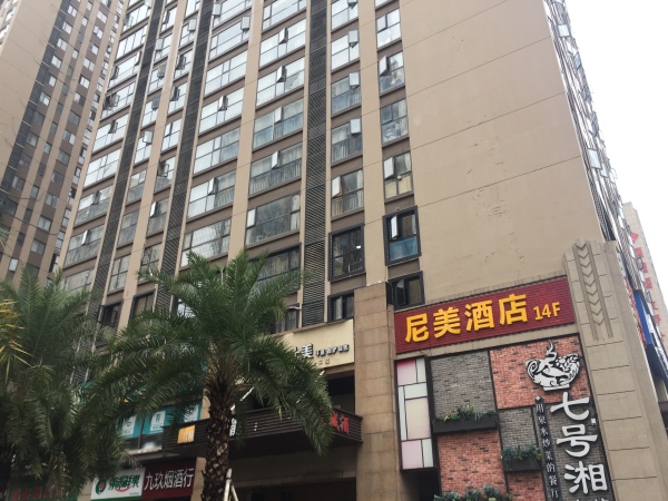 明大佳园_小区配套_7