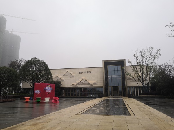 嘉宇北部湾_实景图_15