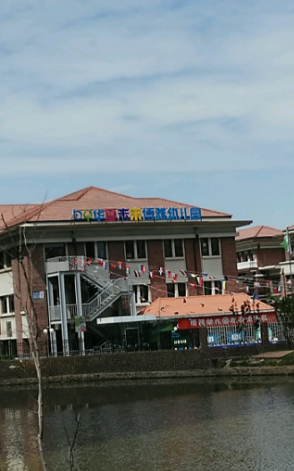 美墅金岛_小区配套_19
