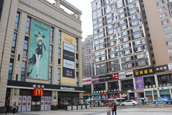北城映像贸易中心_实景图_16