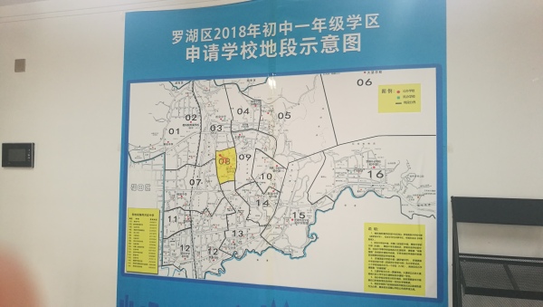 明德公馆_项目现场_4