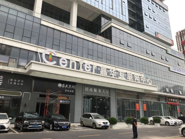 合景招商映月台_实景图_19