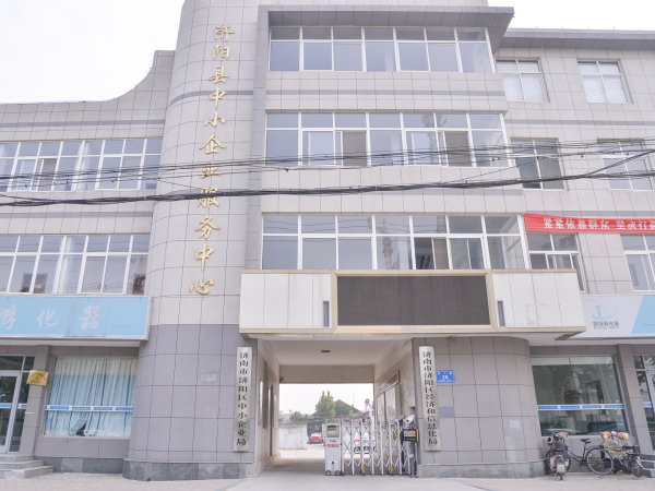 力高未来城_小区配套_16