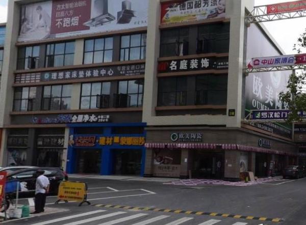 合景招商映月台_小区配套_11