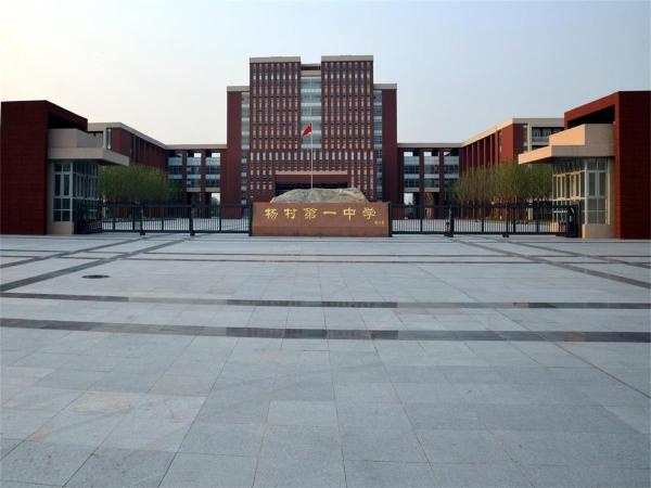 当代拾光里ΜΟΜΛ_小区配套_44