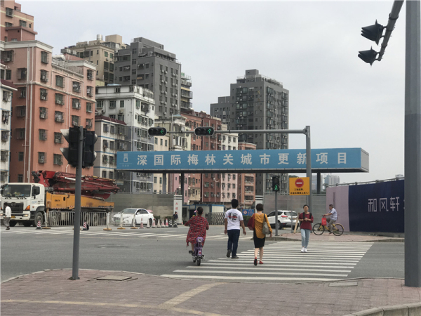 深国际万科和雅轩_实景图_16