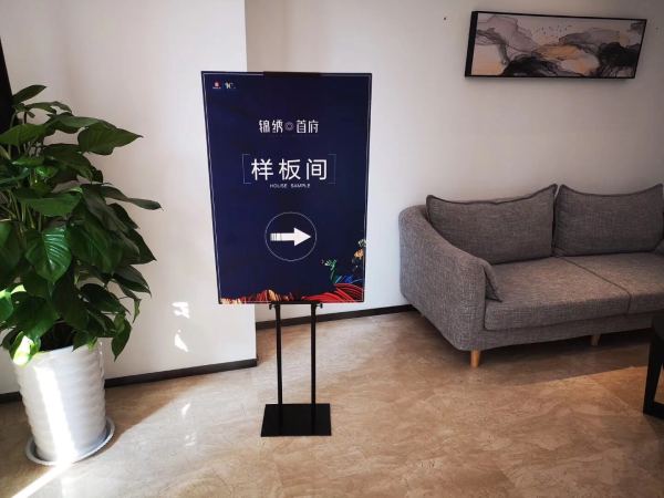 中建锦绣首府_样板间_18