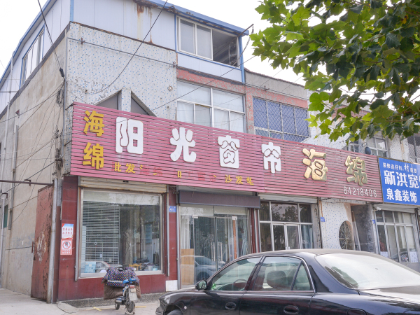力高未来城_小区配套_10