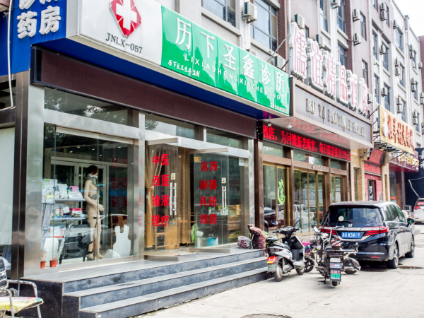 舜兴东方_小区配套_58