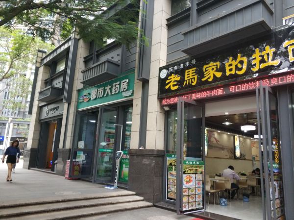 繁花国际_实景图_5