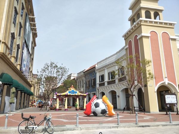 当代拾光里ΜΟΜΛ_小区配套_69