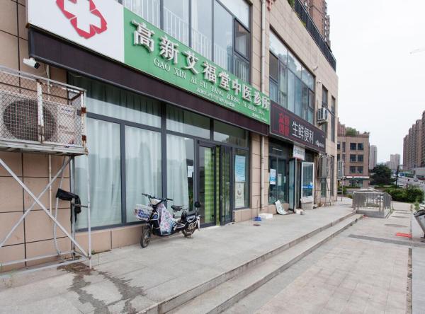 中铁逸都阅山_小区配套_33