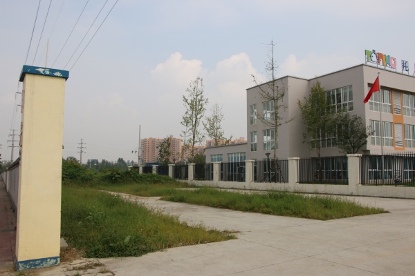 协信天骄城_实景图_15