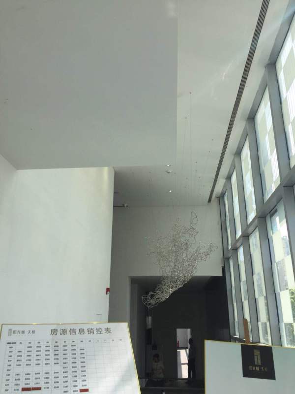 阳光城天悦_项目现场_29