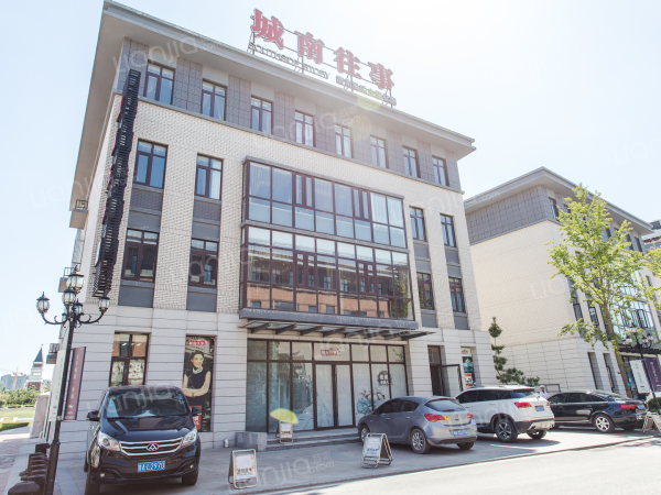 海信九麓府_小区配套_14