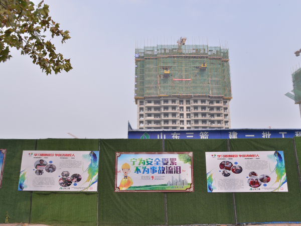 力高未来城_实景图_4
