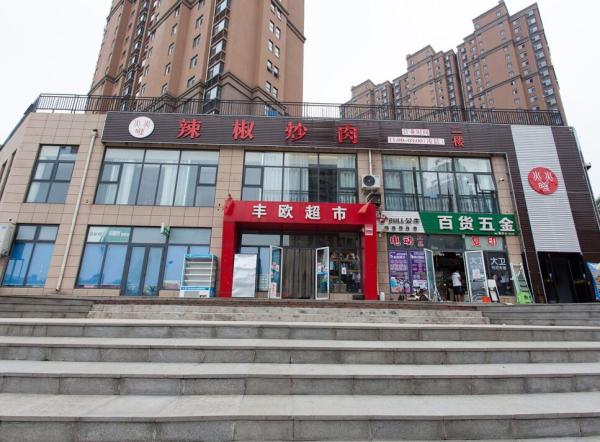 中铁逸都阅山_小区配套_41