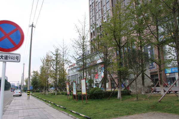北城映像贸易中心_小区配套_29