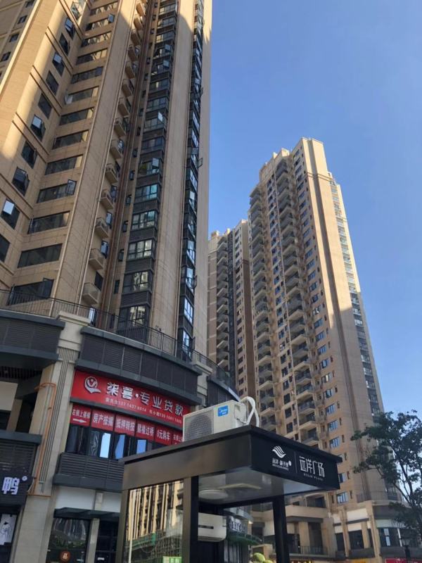 远洋新干线二期_实景图_10