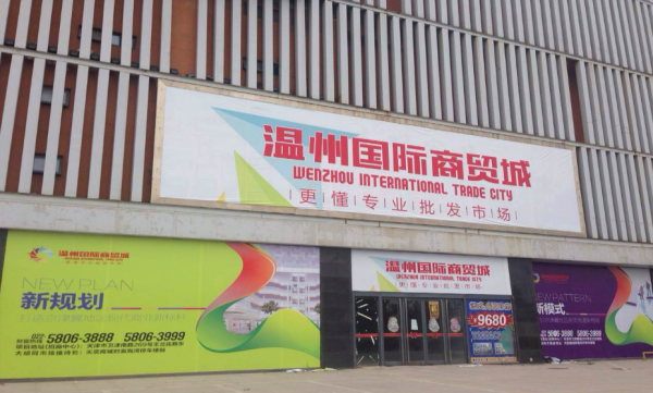 美墅金岛_小区配套_29
