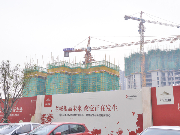 力高未来城_实景图_23