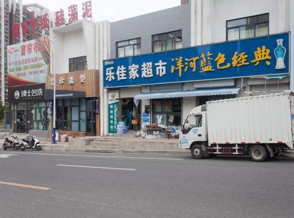 中铁逸都阅山_小区配套_29